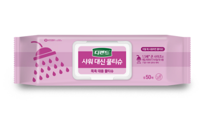 💦 뽀송촉촉! 샤워대신물티슈 써보니…✨ 긴급 할인 정보!